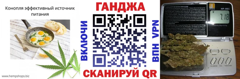 omg онион  Нефтеюганск  Canna-Cookies марихуана  купить  цена 