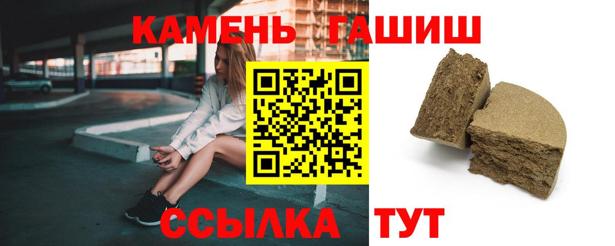LSD-25 Нефтеюганск