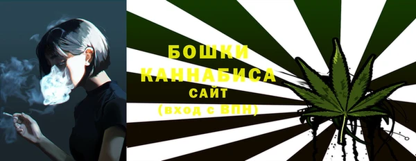 меф Абдулино