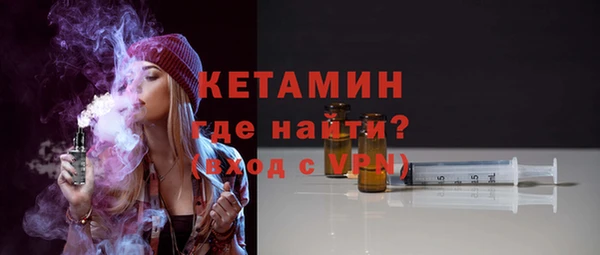 меф Абдулино