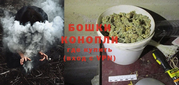 наркотики Абаза