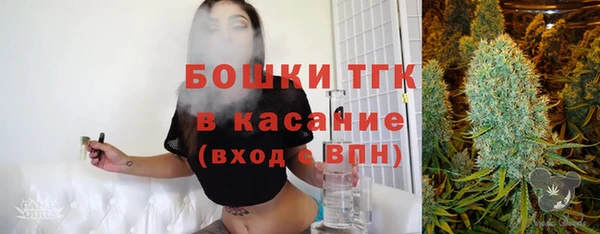 меф Абдулино