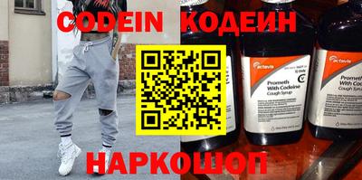 кокаин VHQ Кандалакша