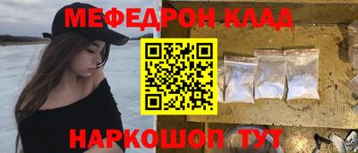 кокаин VHQ Кандалакша