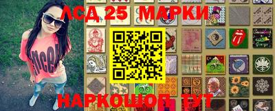 кокаин VHQ Кандалакша