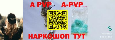 кокаин VHQ Кандалакша