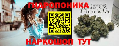 кокаин VHQ Кандалакша