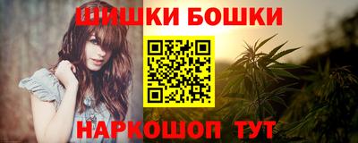 кокаин VHQ Кандалакша
