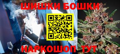 кокаин VHQ Кандалакша