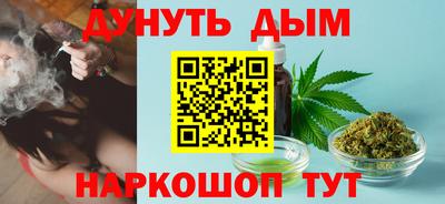 кокаин VHQ Кандалакша