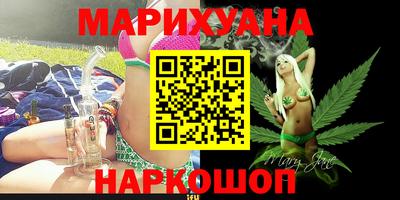 кокс Камышлов
