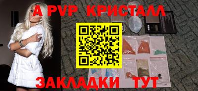 кокаин VHQ Кандалакша