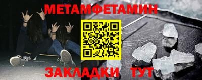 кокаин VHQ Кандалакша