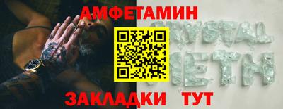 кокаин VHQ Кандалакша