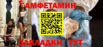 мяу мяу мука Канаш