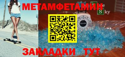 стаф Пугачёв