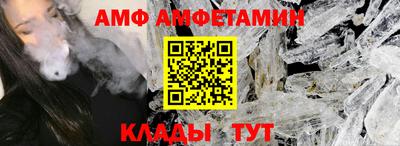 кокаин VHQ Кандалакша