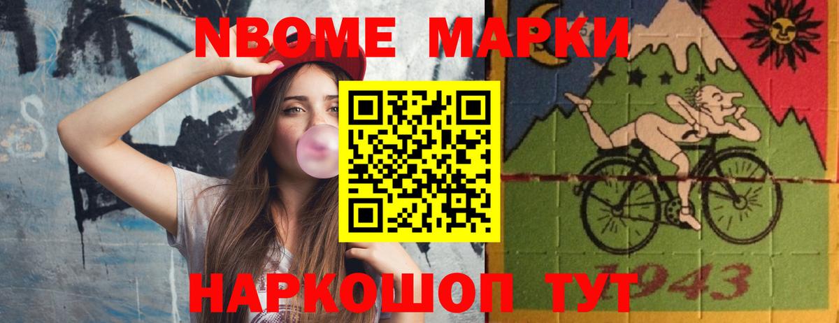 ЛСД экстази ecstasy  kraken как войти  Нефтеюганск  Вход с VPN  ЛСД экстази ecstasy 