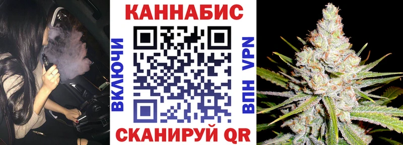 наркотики  omg ТОР  Каннабис индика  Нефтеюганск 